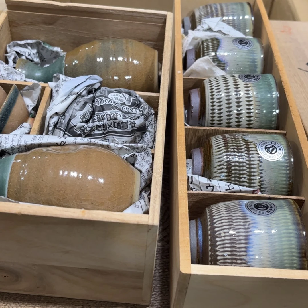 C***湧茶茶茶茶茶茶茶茶茶