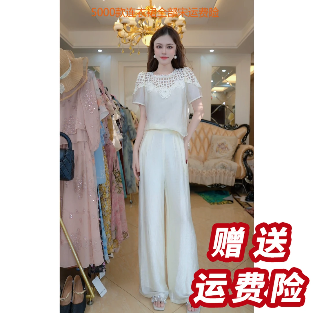 【赠送运费险】2025新款女夏季十三行今年爆款气质减龄高级感A56029