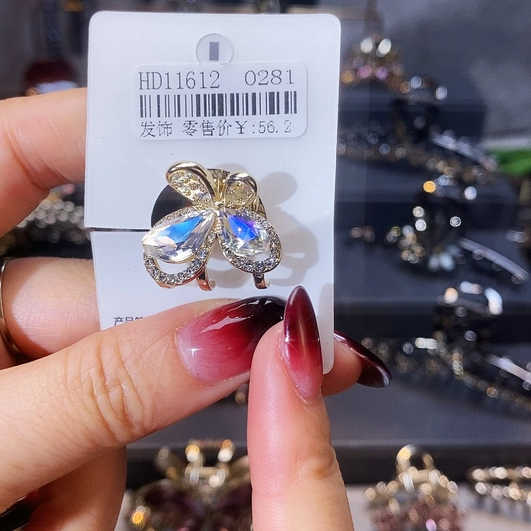 合成立方氧化锆铁合金