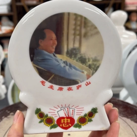 陶瓷艺术陶瓷艺术2222