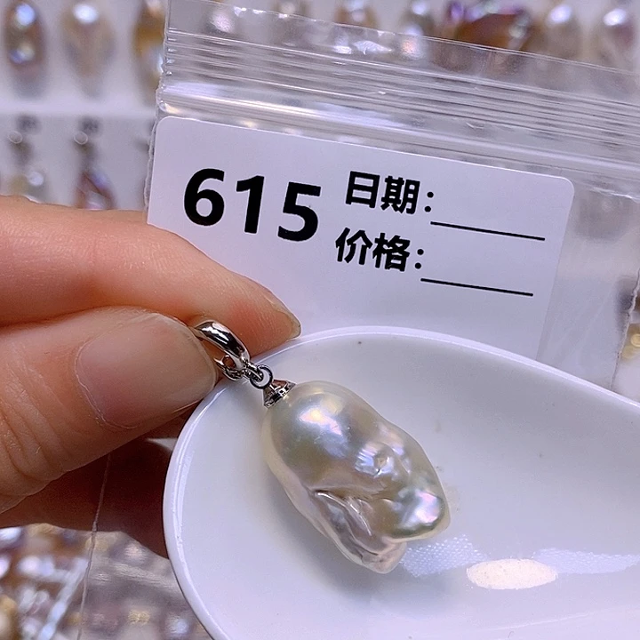 淡水珍珠未镶嵌颈饰