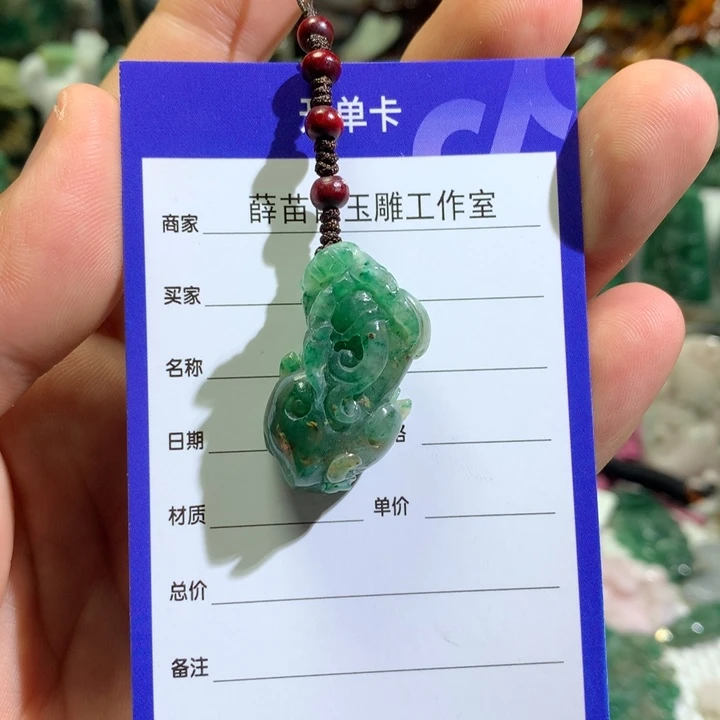 【闪购商品】独山玉颈饰未镶嵌随****…