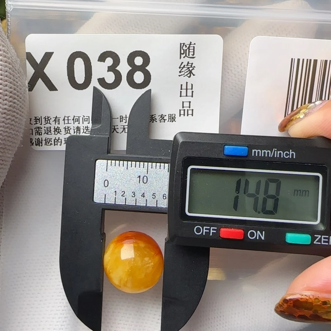 琥珀裸石未镶嵌微