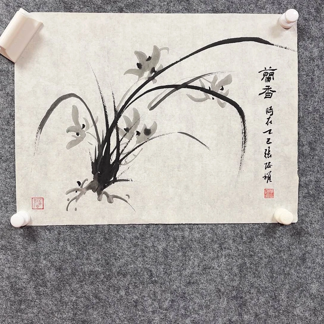 书法zjx老师福利作品