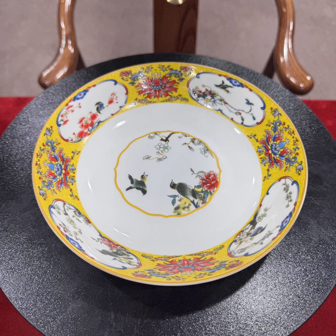 黄色开窗花鸟8英寸盘底款景德镇文韵1个装