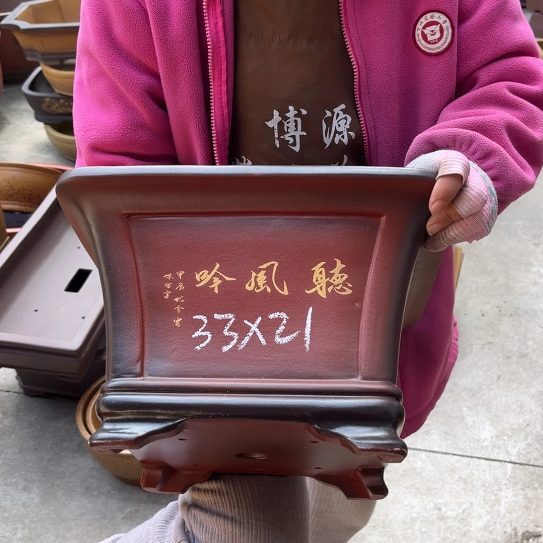 紫砂花盆盆景艺术