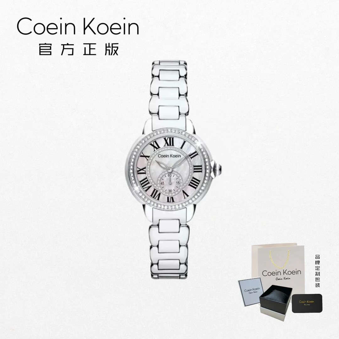 Coein Koein【官方正版】CK2798法式气球浪漫夜光贝母盘女士手腕表
