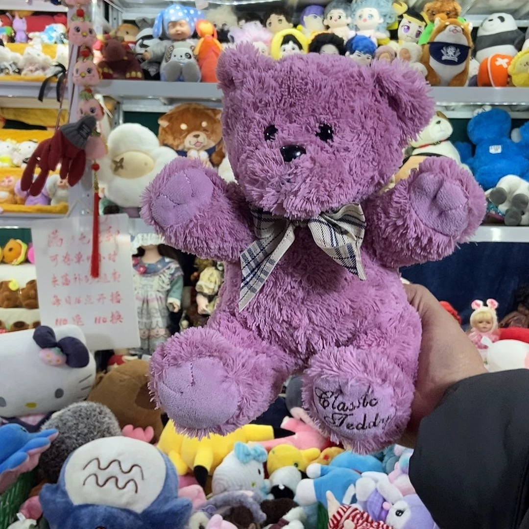 毛绒有标中古毛绒玩具全场满13元包邮