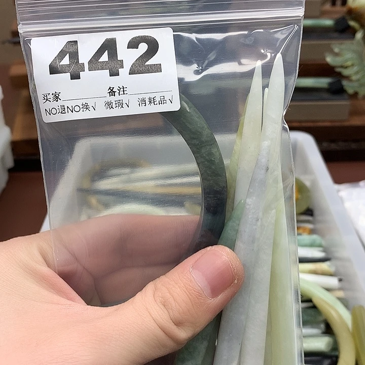 蛇纹石玉发饰合金妘*