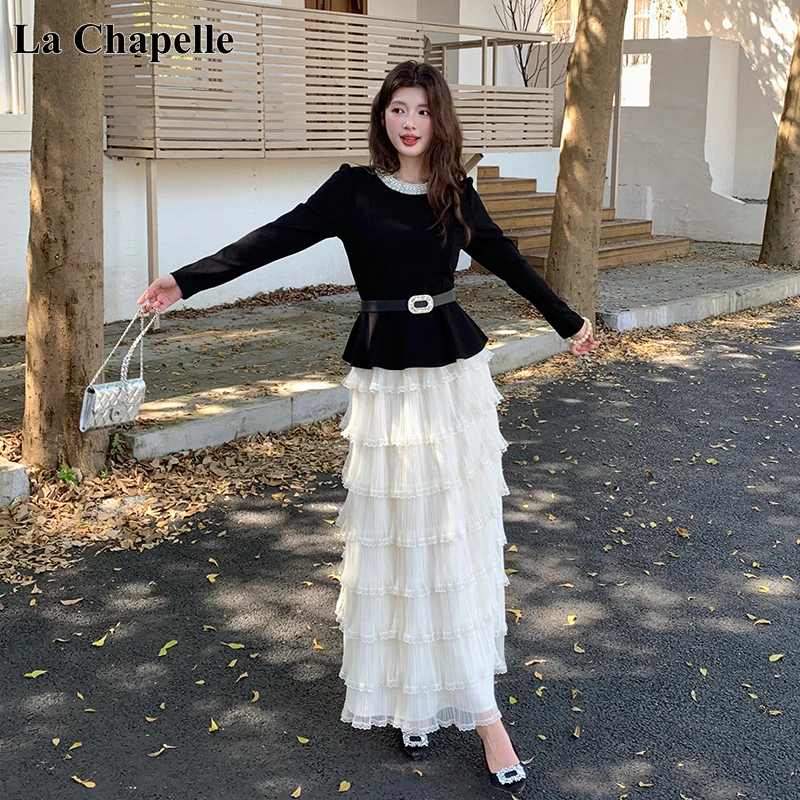 拉夏贝尔高端时尚小礼服轻奢名媛气质长裙女秋冬两件套蛋糕连衣裙