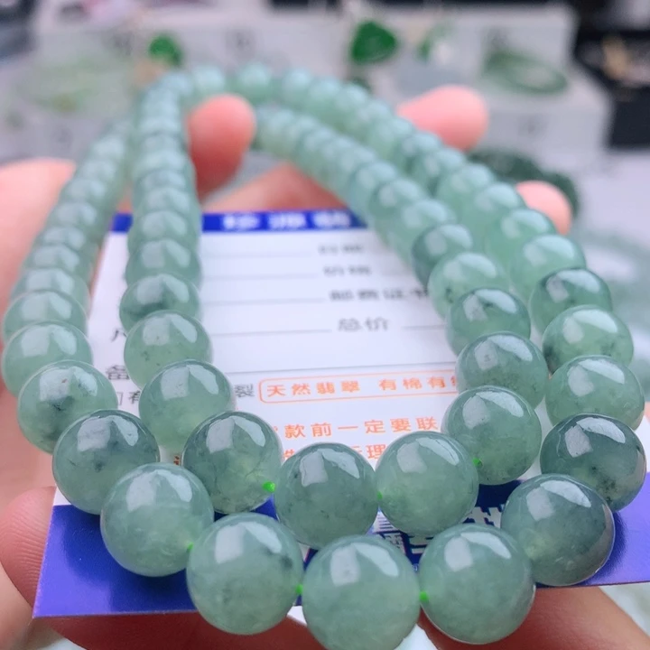 项链未镶嵌翡翠卡9.8