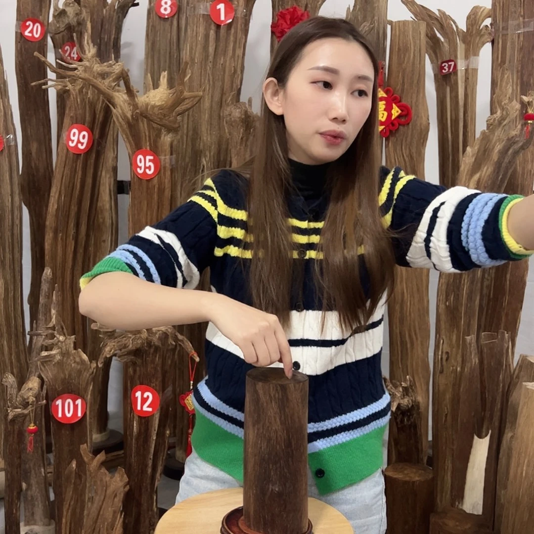 沉香沉香碎屑原材料