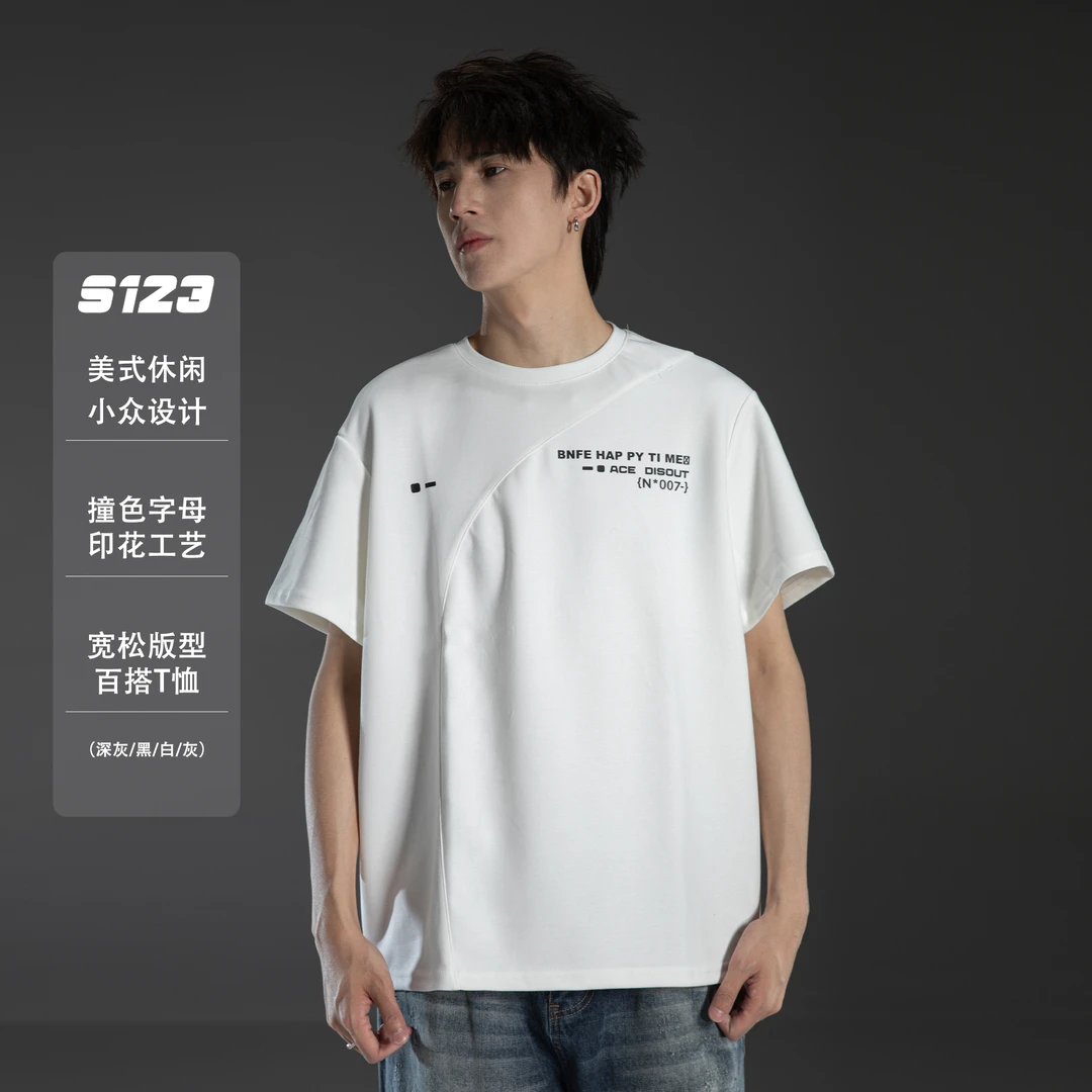 聪明陈美式复古解构拼接撞色字母印花短袖T恤男宽松休闲半袖衫上
