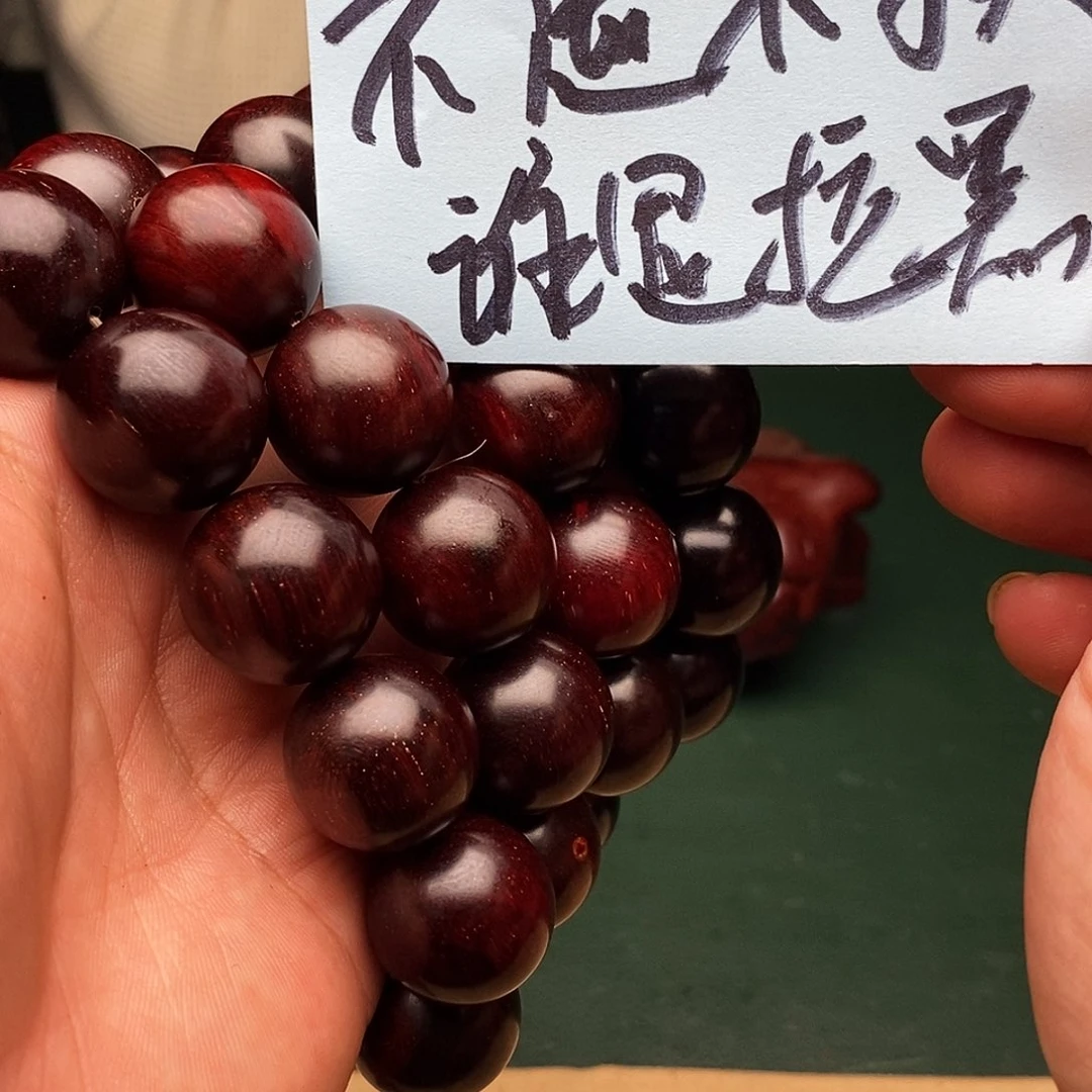 檀香紫檀（小叶紫檀）其他多样性发其一小叶紫檀2.0