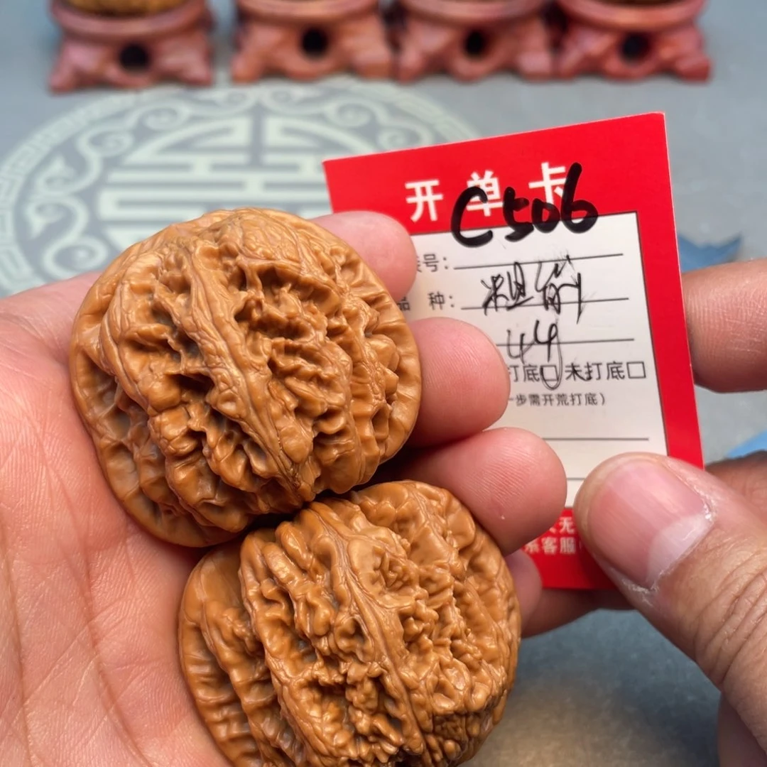 把件文玩核桃文玩