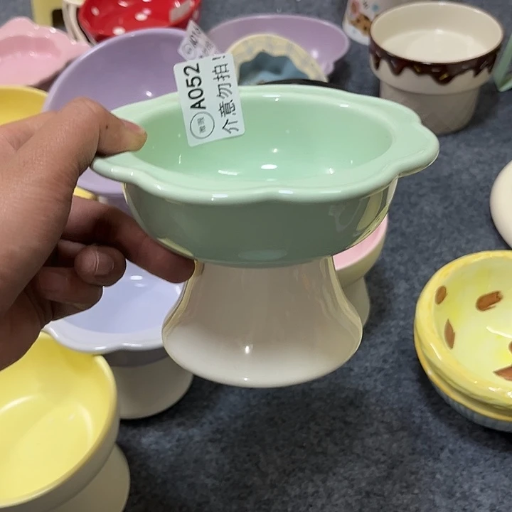 陶绿色向日葵高教微瑕