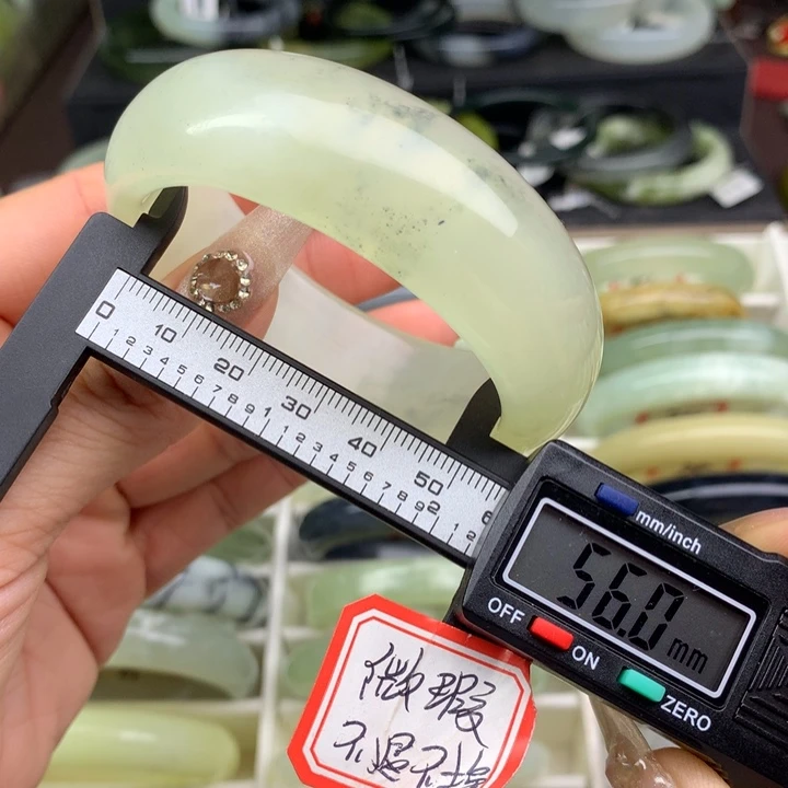 蛇纹石玉未镶嵌手镯28