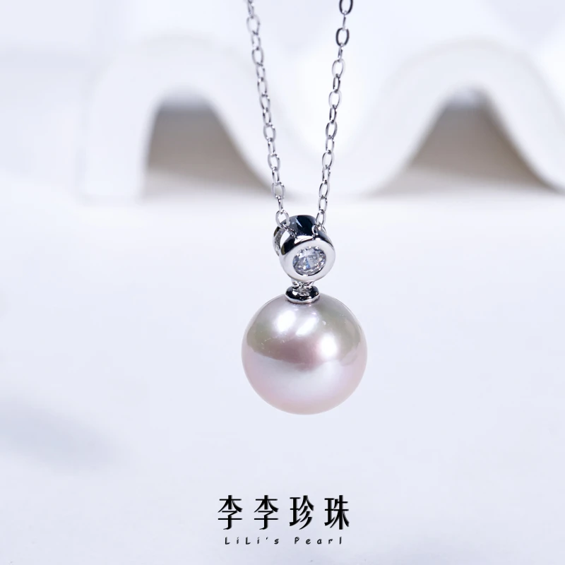 【李李珍珠】S925银 淡水珍珠吊坠（送银链） 10-11mm
