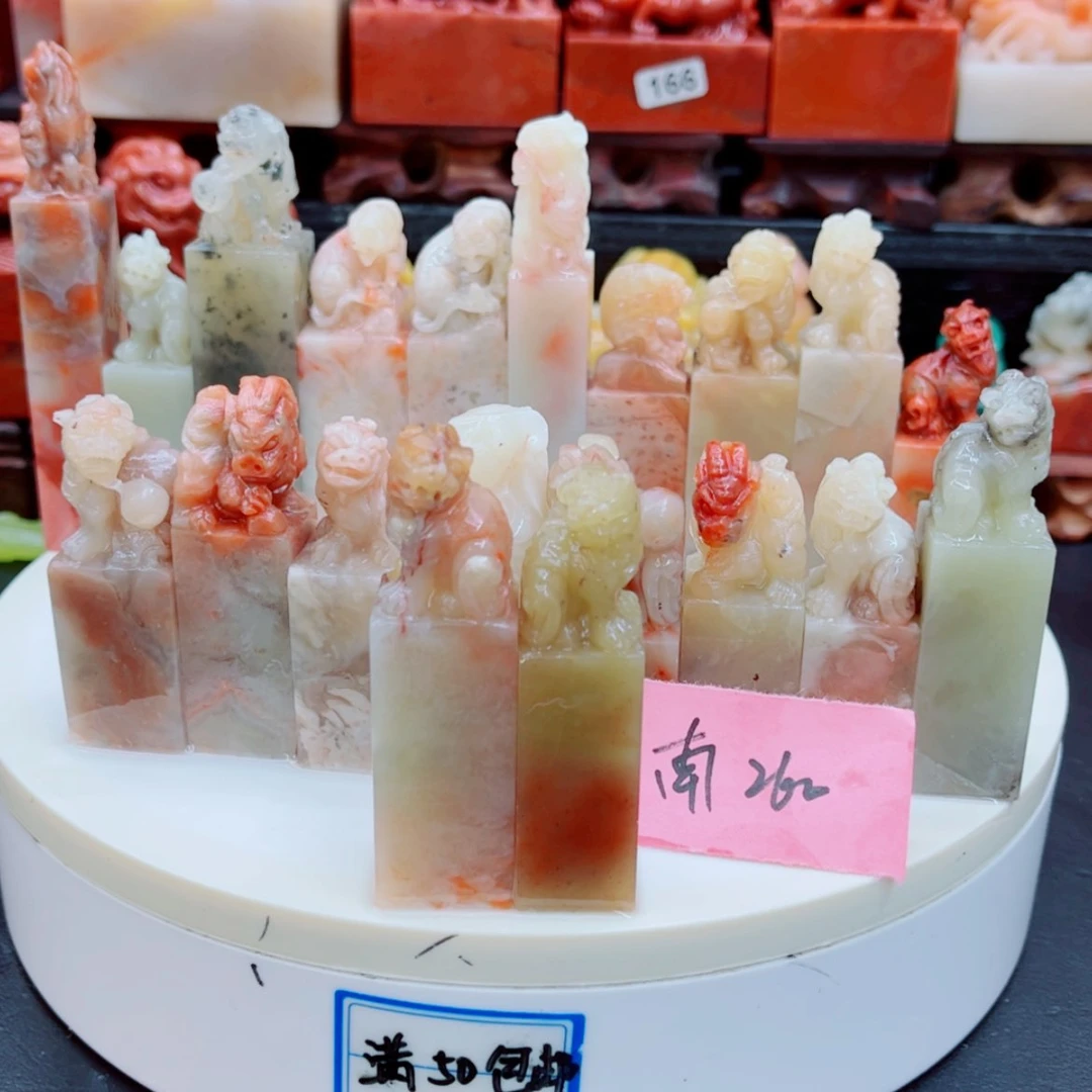 【闪购商品】老挝石南*111111111111111111