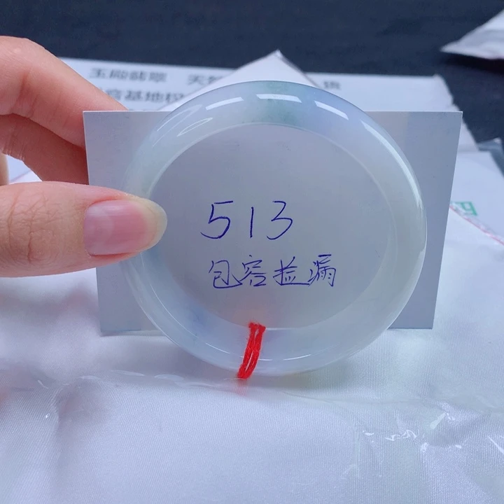 翡翠未镶嵌手镯57宽版