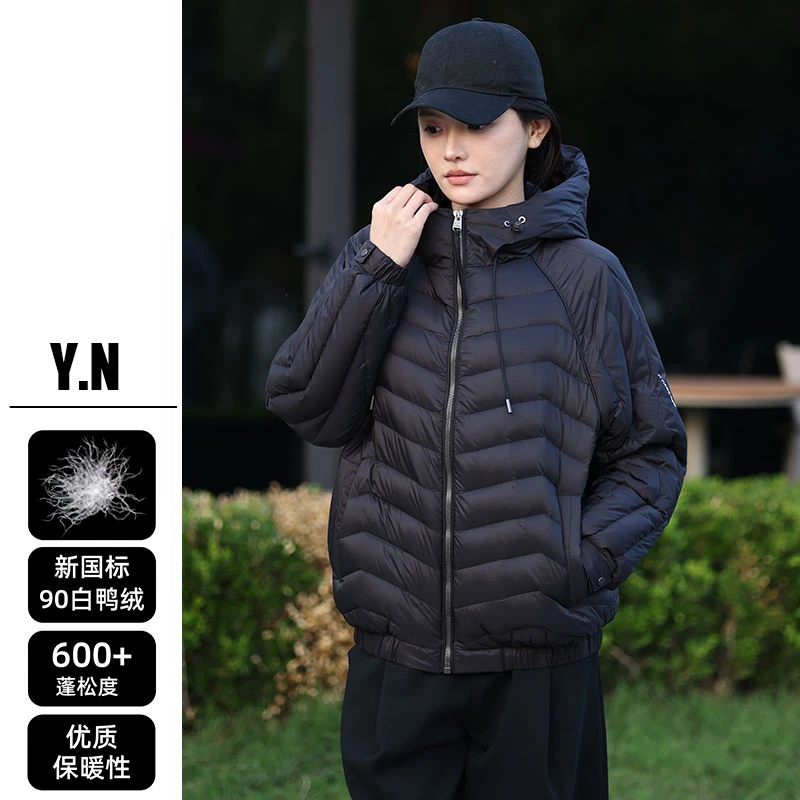 冬季新品 新国标90白鸭绒排骨款轻薄保暖男士宽松连帽羽绒服 情侣