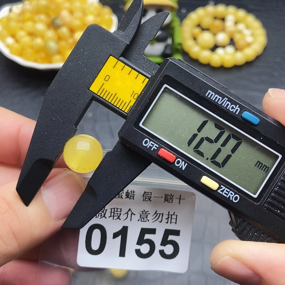 裸石蜜蜡未镶嵌0155