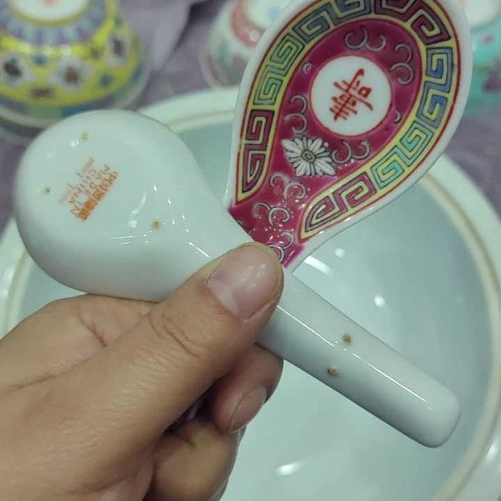 思***域木景德镇勺子一对