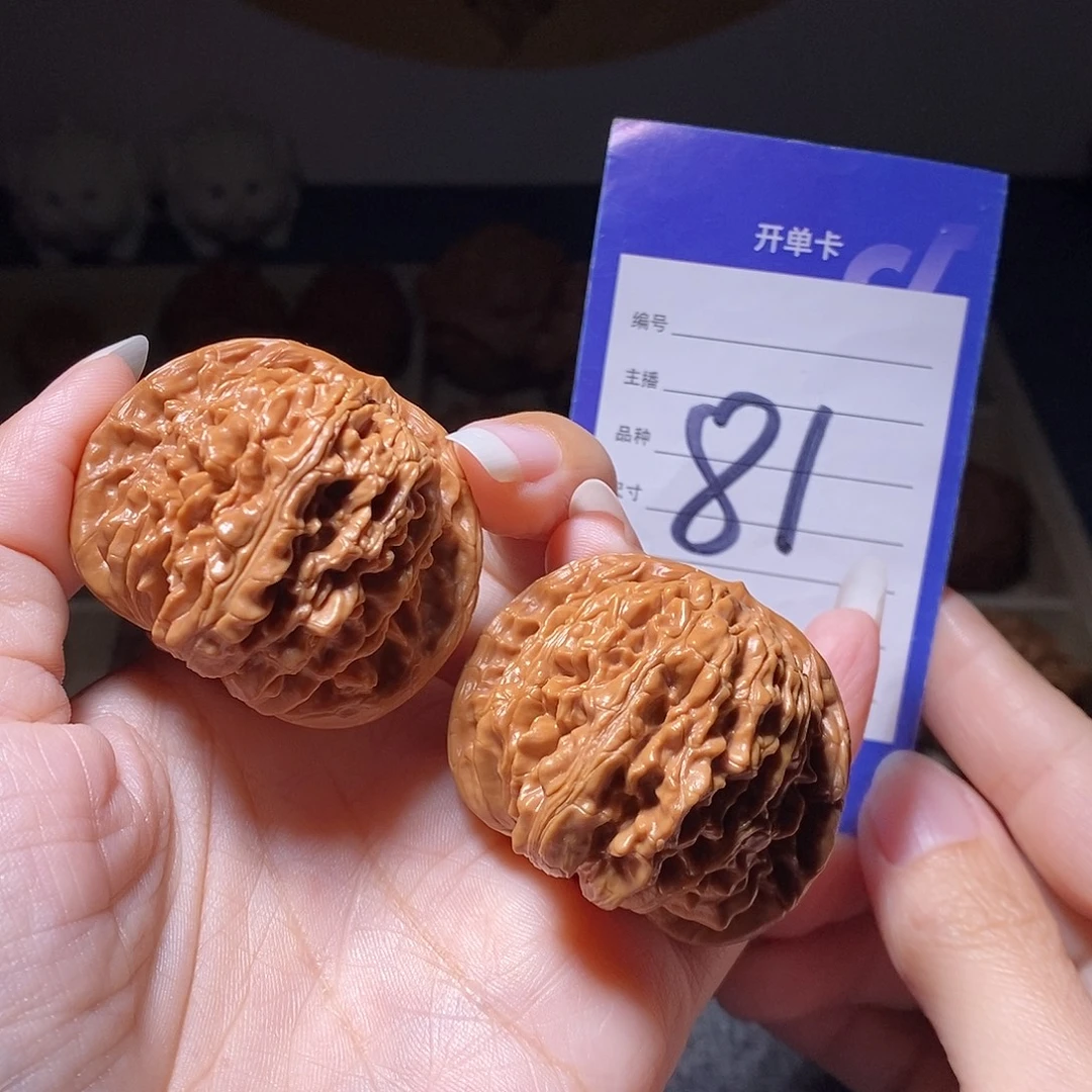 把件文玩核桃四座楼44左右