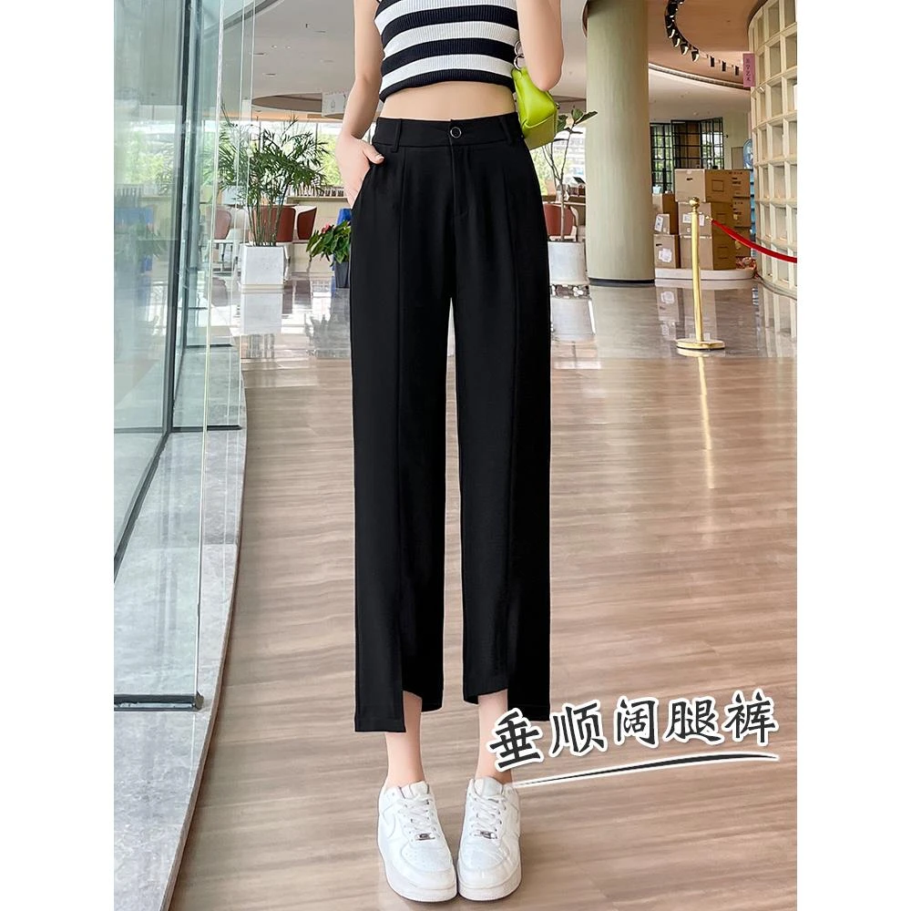 开叉西装九分阔腿裤女夏薄款白色裤子宽松显瘦高腰直筒垂感烟管裤