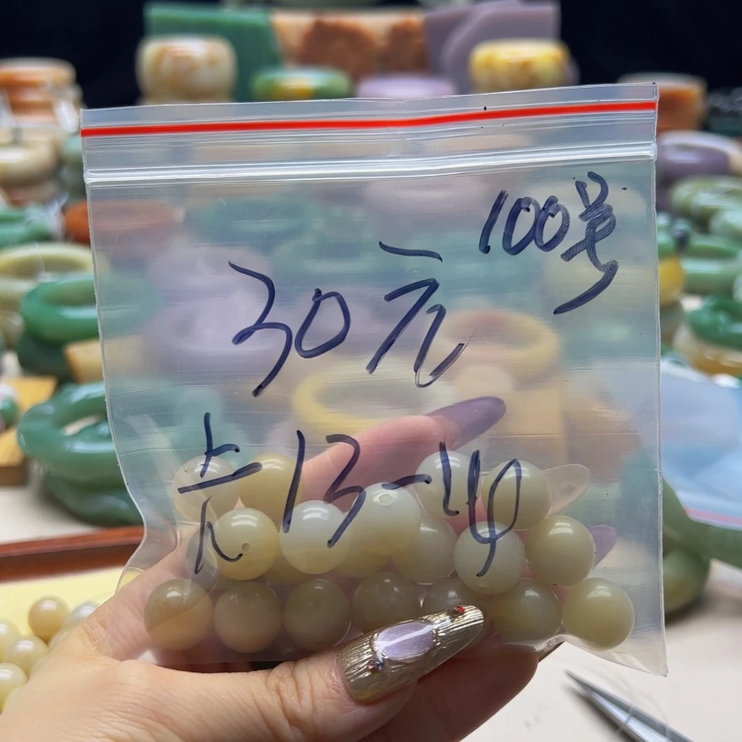 石英质玉手串未镶嵌