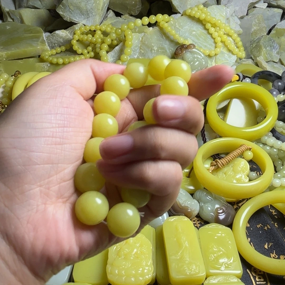 布新疆黄玉手串卡14