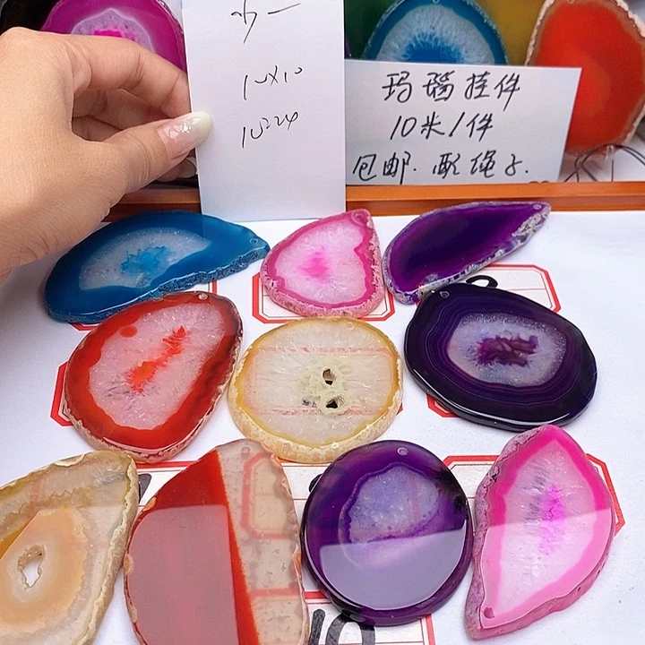 _***少玛瑙/玉髓颈饰合金