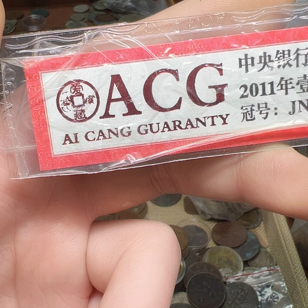 溪***灵其他普通金属175。