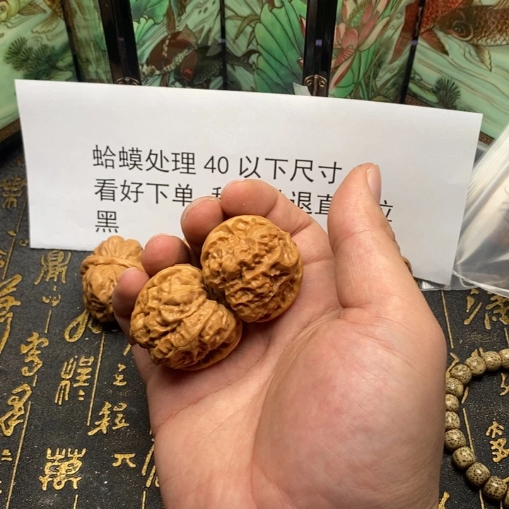 桃核吊坠渡*航蛤蟆尺寸39