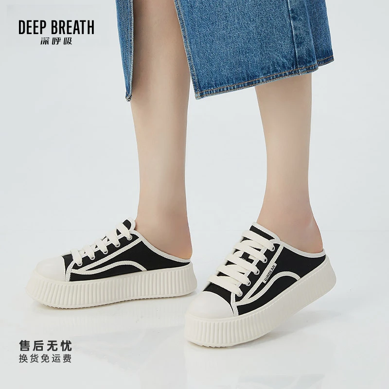 DEEP BREATH深呼吸女鞋新款帆布半拖鞋休闲小白鞋AX12237