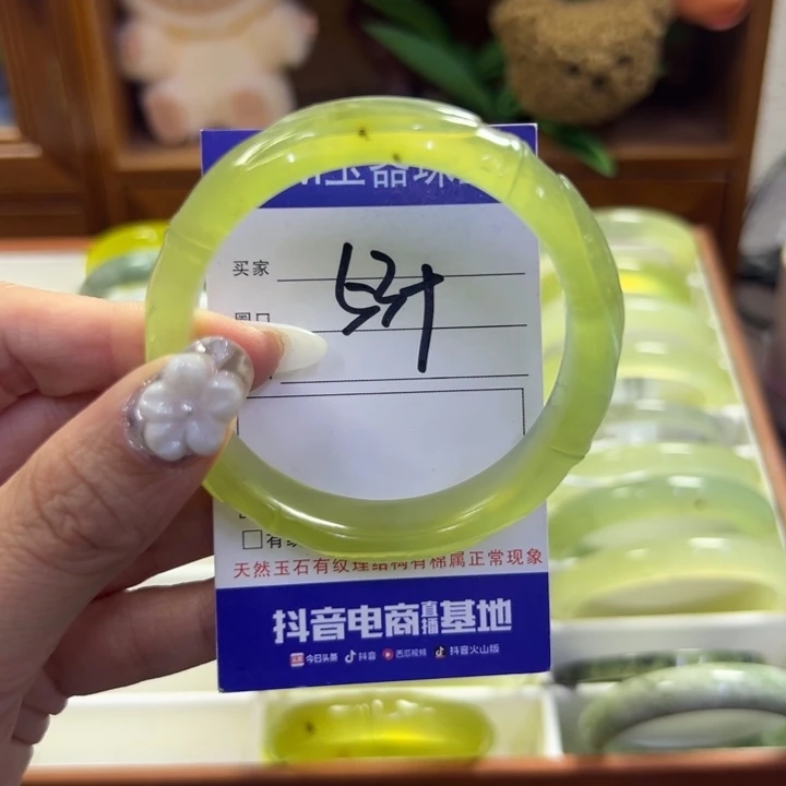 蛇纹石玉未镶嵌手镯290