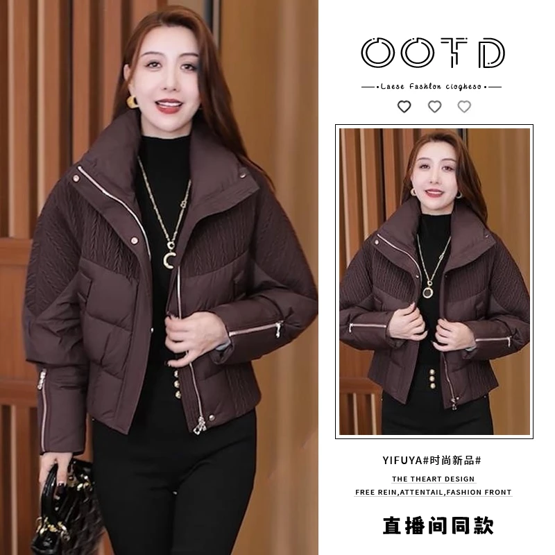 加厚简约妈妈装保暖棉服女士2025年冬季新款气质显瘦减龄棉袄外套