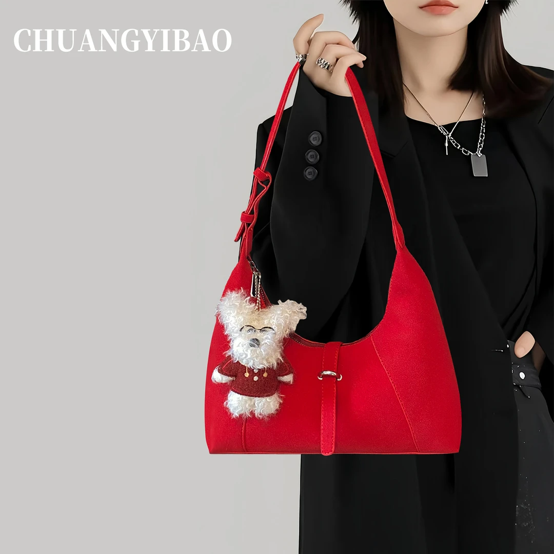 红色单肩腋下包包女2025新款轻奢小众设计高级感通勤超火斜挎婚包