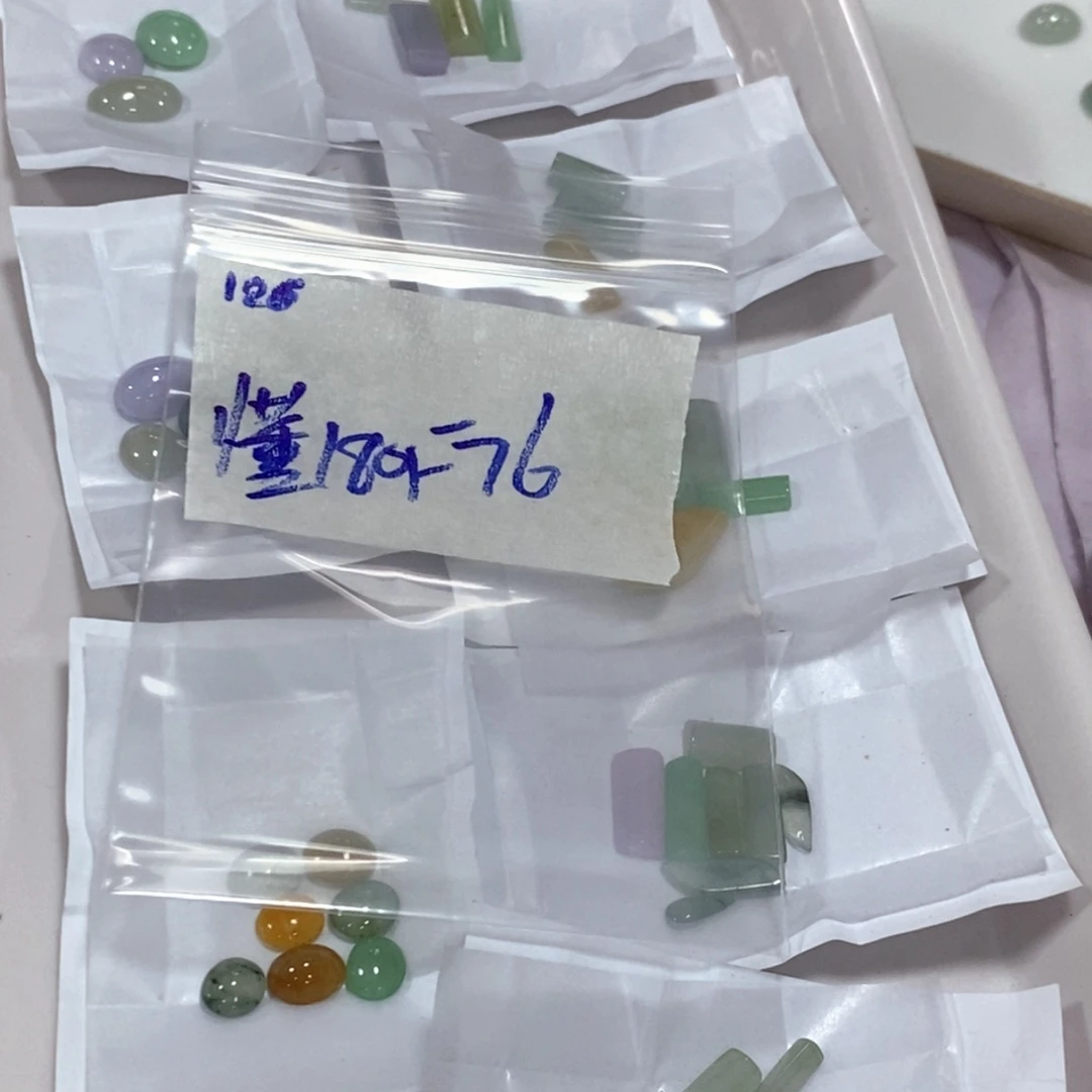 懂***定制翡翠未镶嵌不
