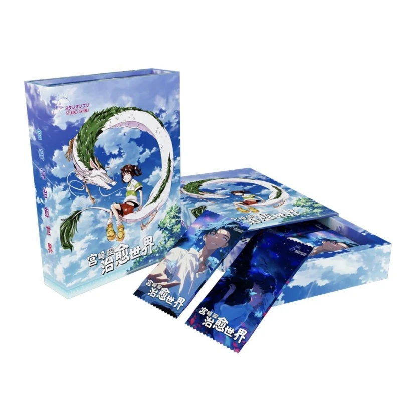 鹿鸣文创同人二创授权正品宫崎骏卡牌一盒