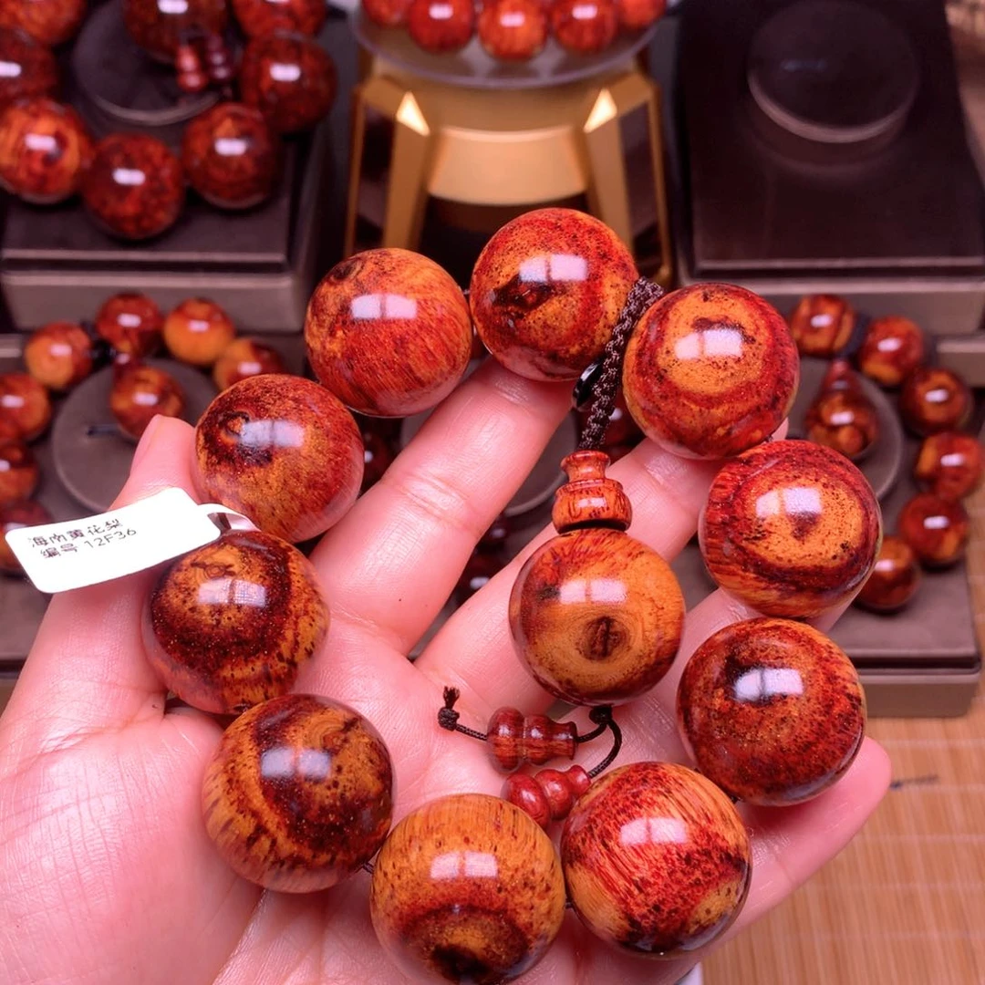 黄花梨/降香黄檀桃12f