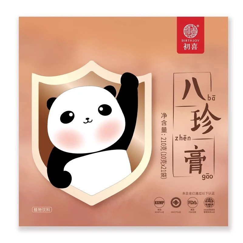 初喜八珍膏口感甘甜八珍米八珍糕常温210g