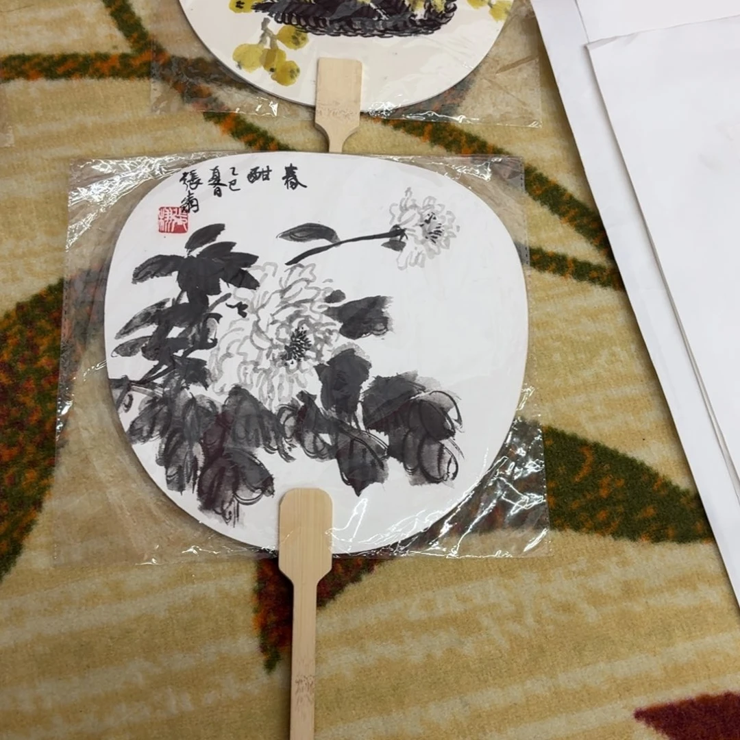 东***根国画哈哈哈哈哈哈两个