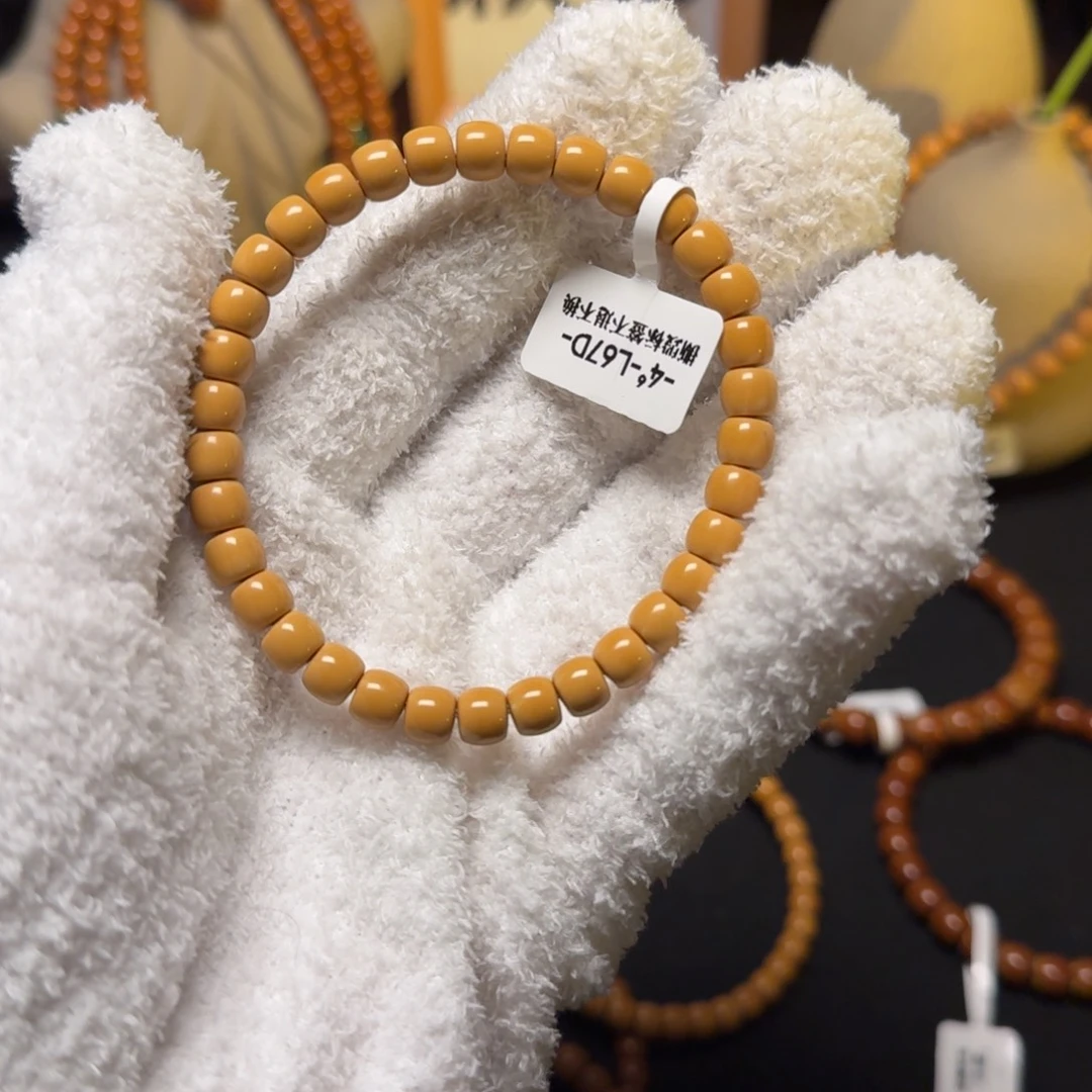 橄榄核手串老挝福利67