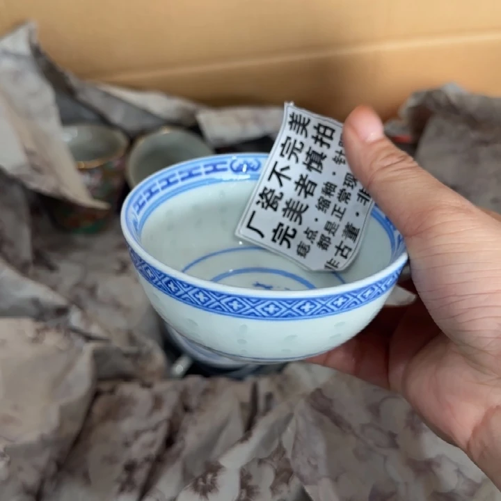 陶摆件景德镇陶瓷艺术品