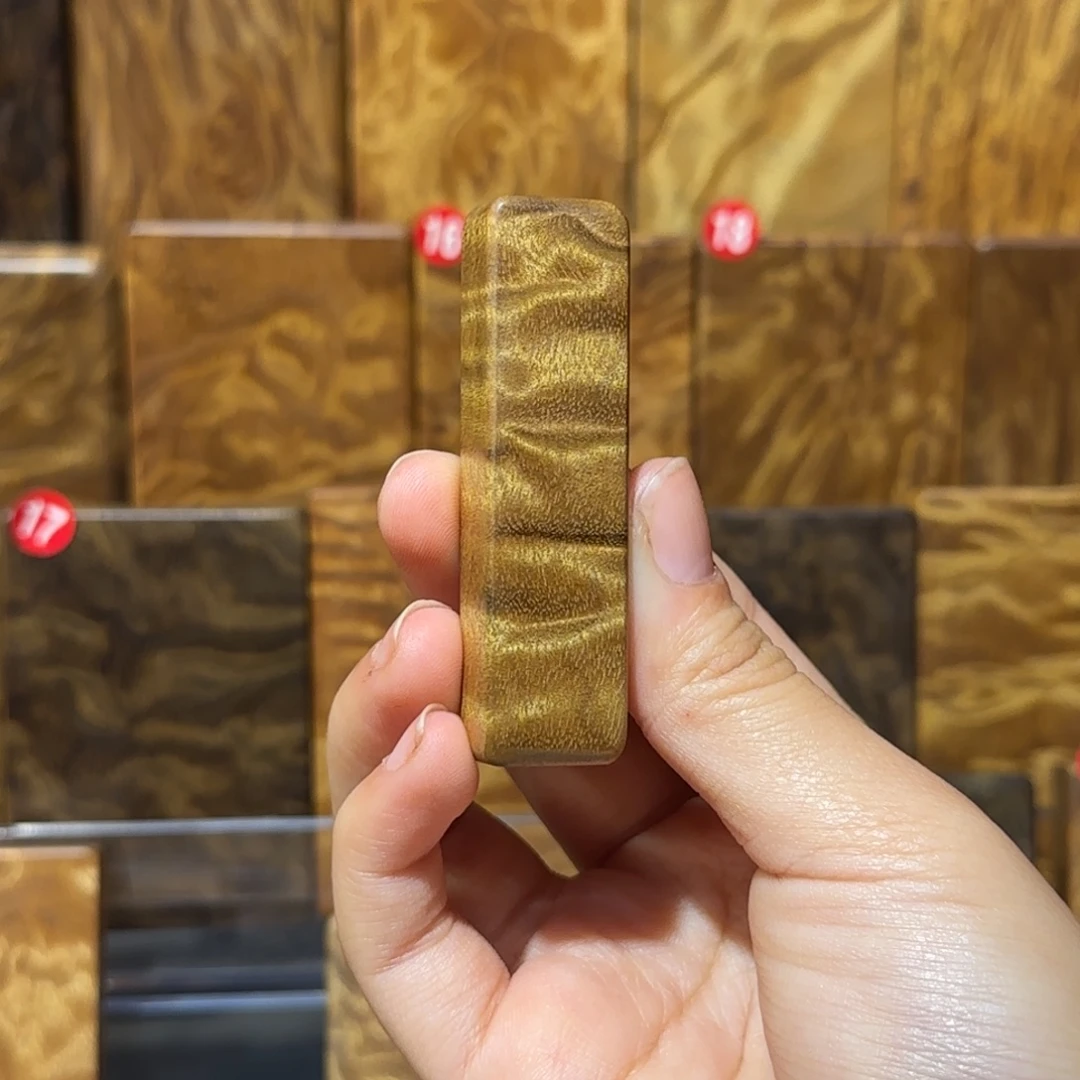 金丝楠小叶桢楠无事牌