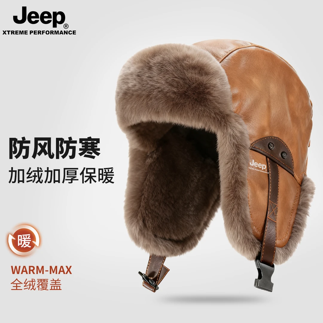 JEEP雷锋帽男款冬季加绒防寒加厚护耳帽东北防冻棉帽防风毛绒帽子
