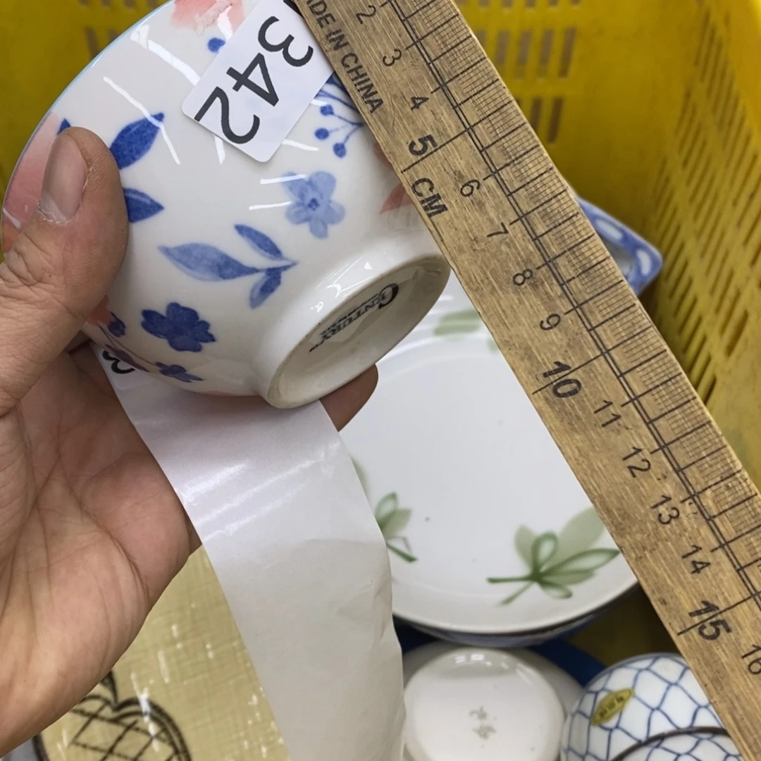 你好吗亲爱滴乖乖睡觉