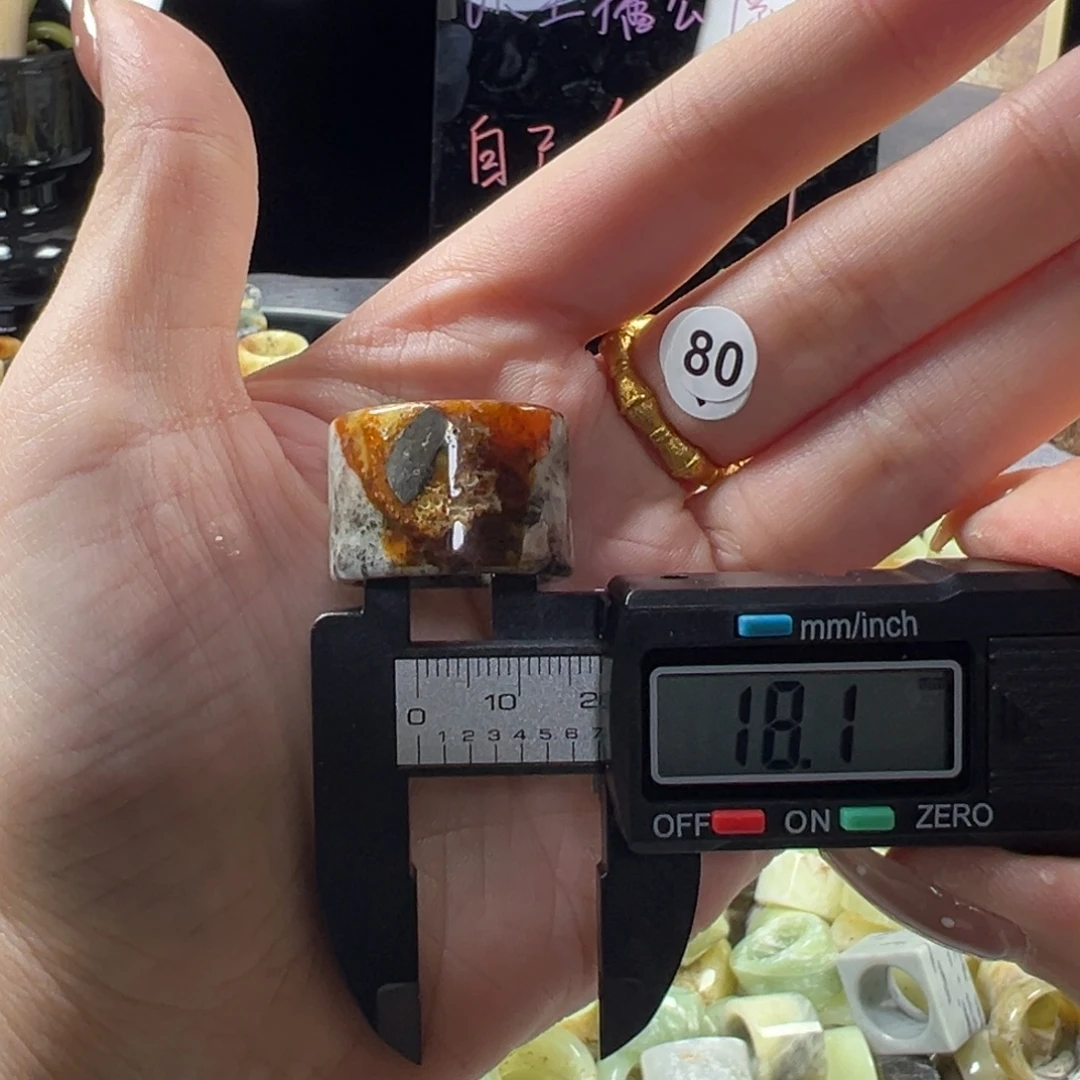 蛇纹石玉未镶嵌戒指