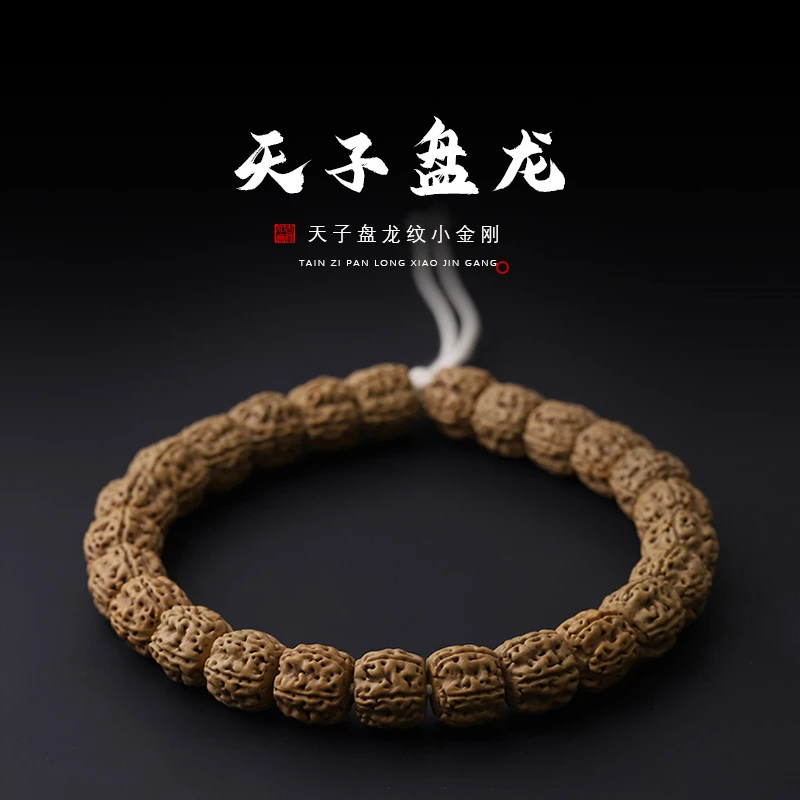 S6489-2盘龙小金刚单圈手串
